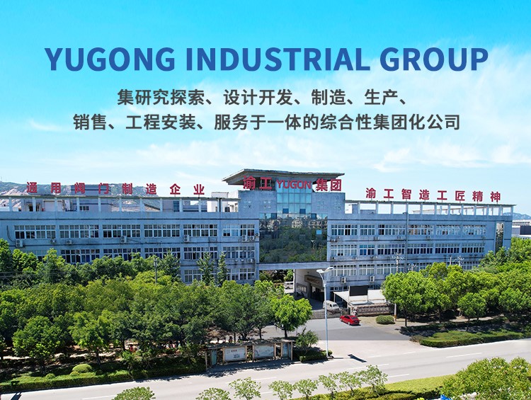首页banner2