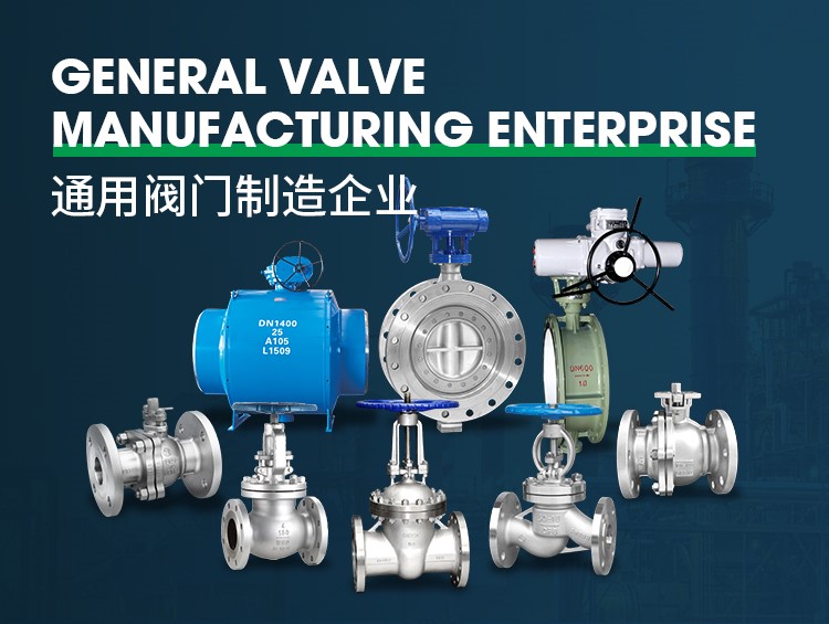 首页banner2