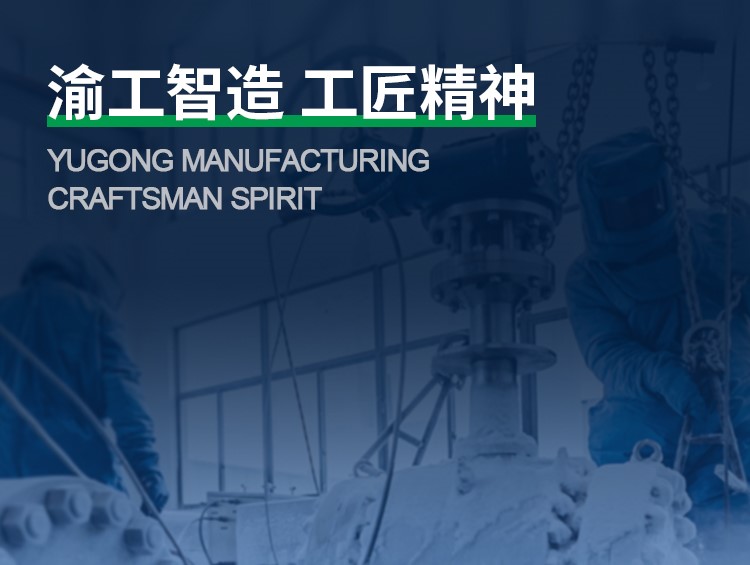 首页banner